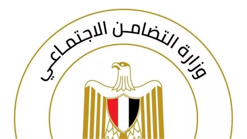 وزيرة التضامن الاجتماعي تتابع تداعيات حادث طريق 