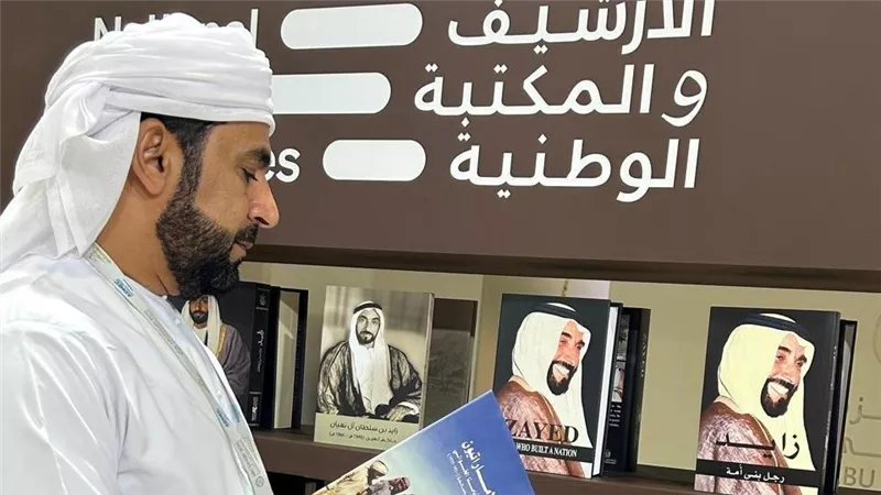 الأرشيف والمكتبة الوطنية يوثق تاريخ الصيد والفروسية في معرض أبوظبي الدولي 2026