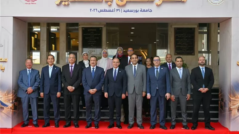 وزير الاستثمار ومحافظ بورسعيد ورئيس الجامعة يطلقون الجولة الثانية من مبادرة «مصر تنطلق بالتصدير