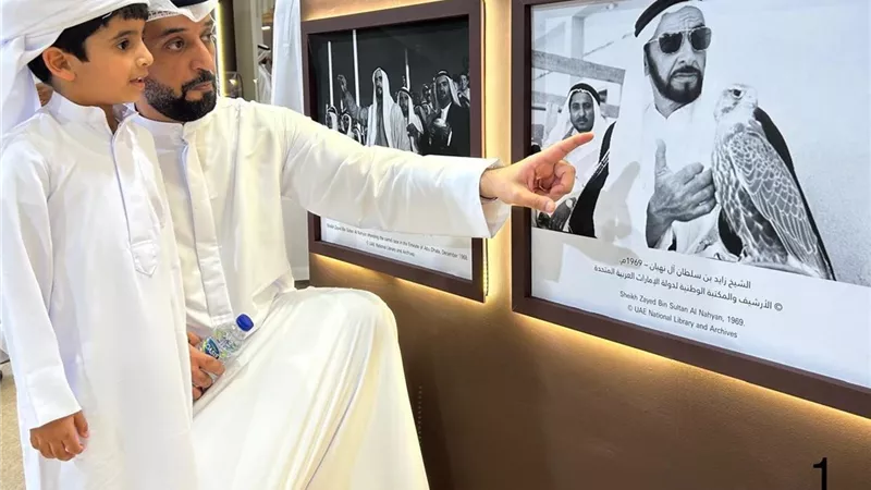  الأرشيف والمكتبة الوطنية يوثق تاريخ الصقارة ورحلات القنص في الإمارات ويبرز اهتمام الشيخ زايد بالموروث التراثي