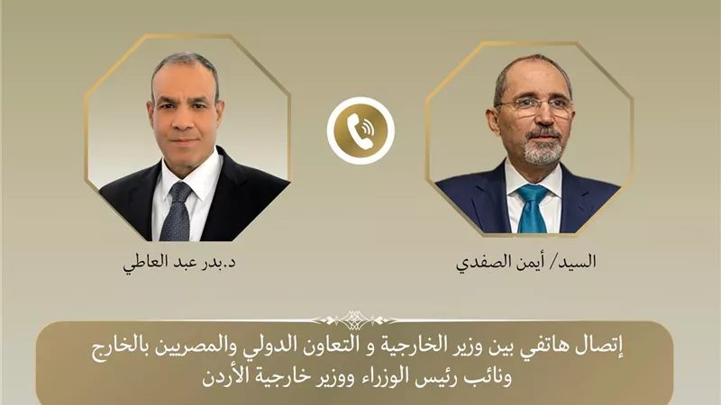 عبد العاطي يعزي الأردن في ضحايا حادث دهب–نويبع ويؤكد تسهيل نقل جثامين الضحايا الأردنيين