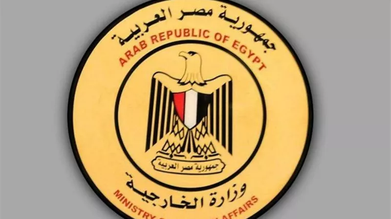 الخارجية تعيد هيكلة قطاعاتها لمواكبة التحديات الدولية وتمكين الشباب والمرأة