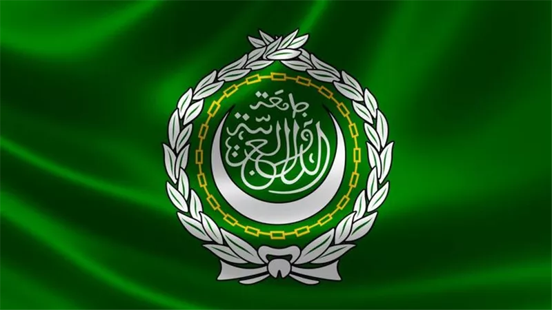 البحرين تسلّم رئاسة الدورة الجديدة لمجلس الجامعة العربية إلى تونس وتؤكد دعم القضية الف