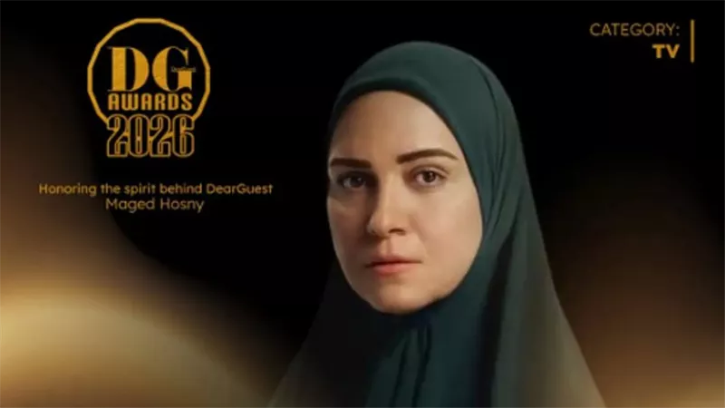 الجمهور يحسمها.. «حكاية نرجس» يكتسح جوائز «دير جيست 2026» ومنى زكي بالسينما