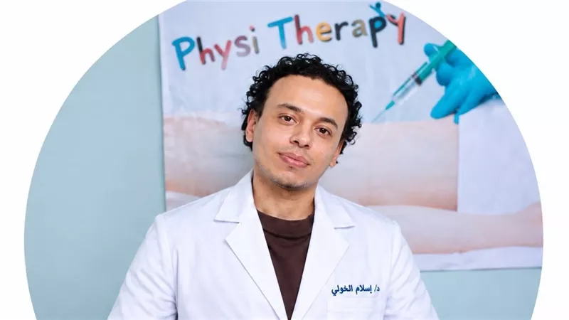 استشاري يوضح: أحدث تقنيات التدخل المحدود لعلاج ألم عرق النسا والمفاصل