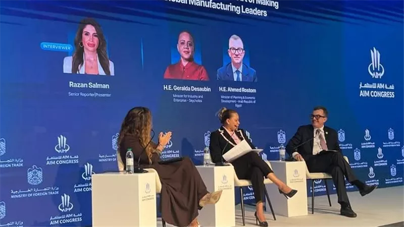 وزير التخطيط يعلن تفاصيل الاستراتيجية الوطنية للذكاء الاصطناعي بالتعاون مع (OECD)