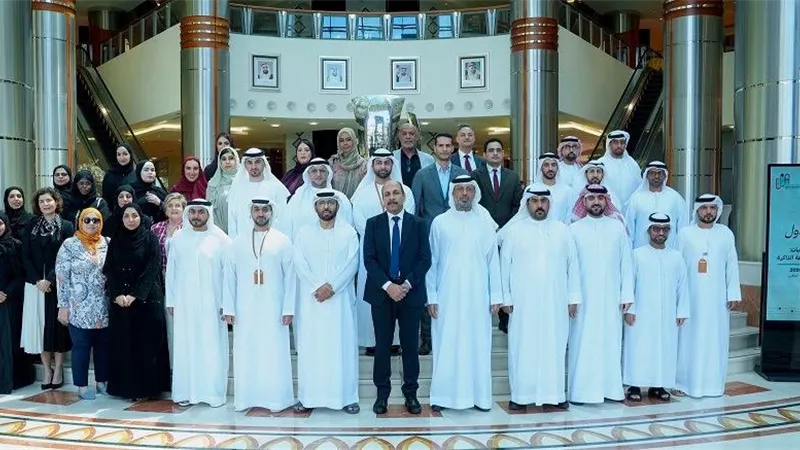 الأرشيف والمكتبة الوطنية ينظم «ملتقى المعرفة الأول» لتعزيز الشراكات وصناعة الذاكرة