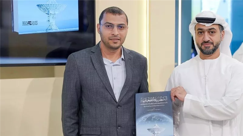 الأرشيف والمكتبة الوطنية يستعرض دور الذكاء الاصطناعي في القراءة ويدشن كتابًا حول الأرشفة الإلكترونية بمعرض أبوظبي للكتاب