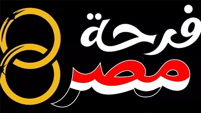 لدعم المقبلين على الزواج.. التضامن الاجتماعي تواصل عملية التسجيل للنسخة الثانية من مبادرة 