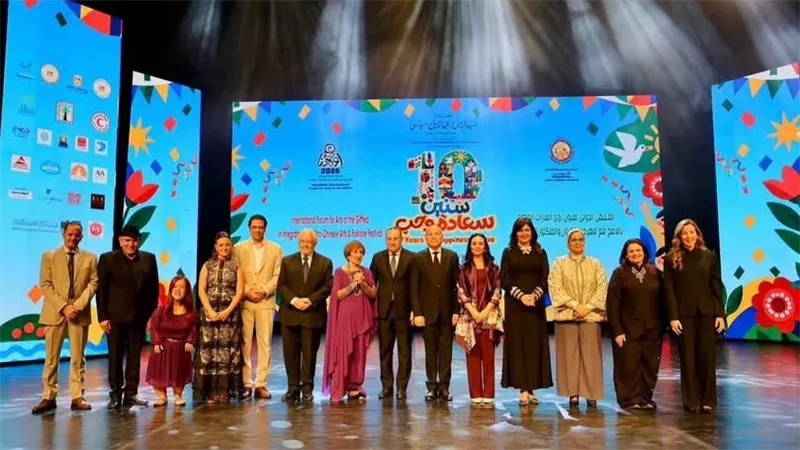  برعاية رئاسية.. افتتاح الدورة العاشرة لملتقى «أولادنا» الدولي لفنون ذوي القدرات الخاصة