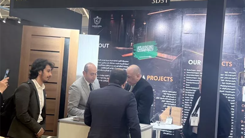 8 شركات مصرية تشارك في معرضي INDEX Saudi Arabia وHotel & Hospitality Expo بالرياض لتعزيز صادرات الأثاث