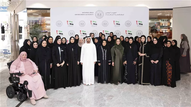 الجهاز الوطني لمكافحة المخدرات يحتفي بيوم المرأة الإماراتية