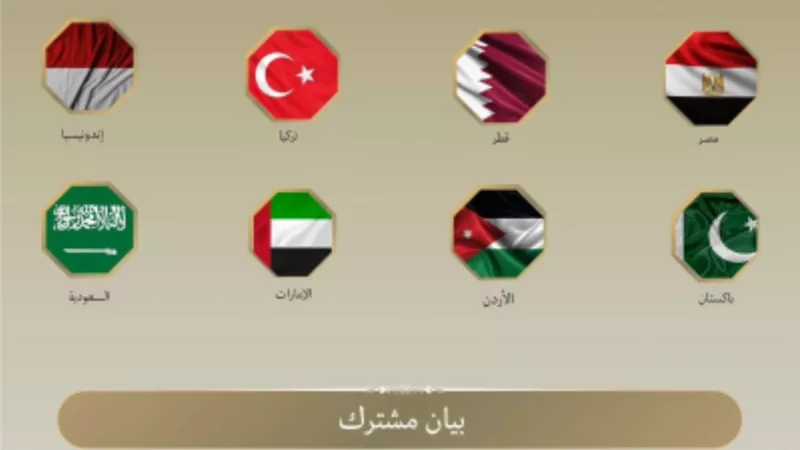  مصر و7 دول ترحب بحظر بريطانيا استيراد سلع المستوطنات الإسرائيلية غير القانونية وتدعو لإجراءات دولية