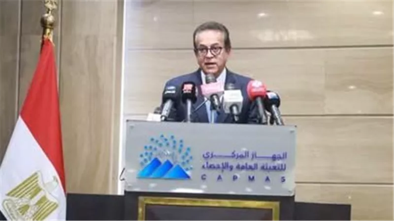 وزير الصحة يشهد إطلاق نتائج المسح الصحي للأسرة المصرية 2025