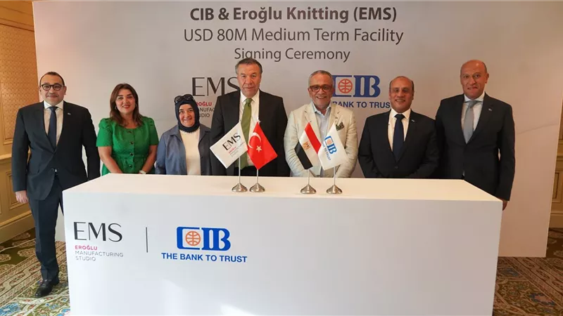 البنك التجاري الدولي يموّل مشروع (EMS)  Eroglu Knitting بقيمة 80 مليون دولار