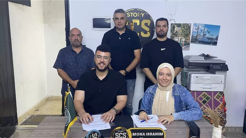 حزب الوعي ببورسعيد يوقع بروتوكول تعاون لتدريب وتأهيل أكثر من 200 شاب في ريادة الأعمال والمهارات الحديثة