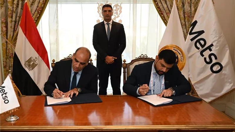 وزير الصناعة يشهد توقيع مذكرة تفاهم مع «ميتسو» الفنلندية لتعزيز استغلال المعادن ودعم صناعات الحديد والفوسفات