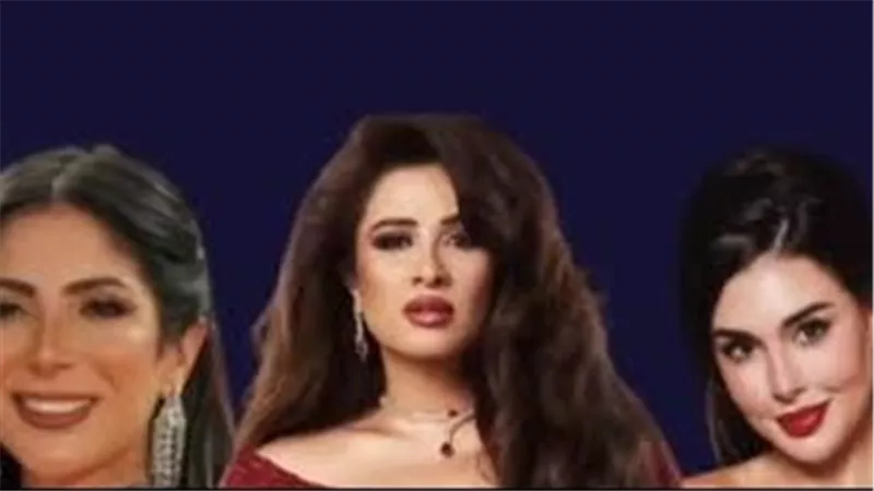 رمضان 2027 يخسر نجمات الصف الأول.. منى زكي وياسمين عبد العزيز وأمينة خليل خارج السباق وهذه الأسباب