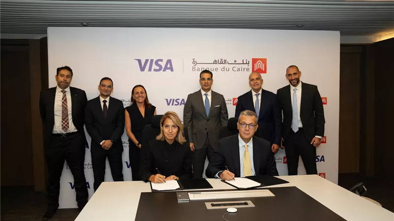 بنك القاهرة يوقع اتفاقية تعاون مع «فيزا» لتطوير حلول الدفع الرقمي وتعزيز الابتكار المصرفي