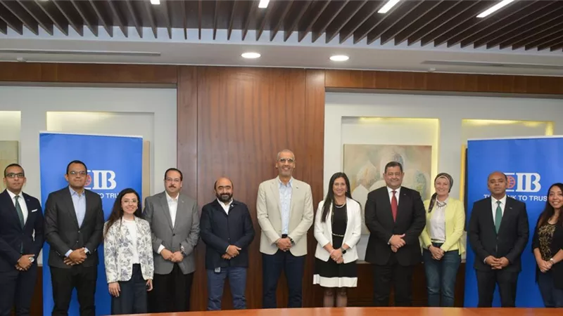 CIB يفتح أبواب المعرفة المالية للشباب.. برنامج تدريبي مجاني عبر Udemy بالشراكة مع البنك المركزي