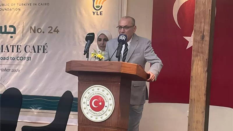 سفير تركيا بالقاهرة يشارك في ندوة «جسر المناخ» استعدادًا لـCOP31