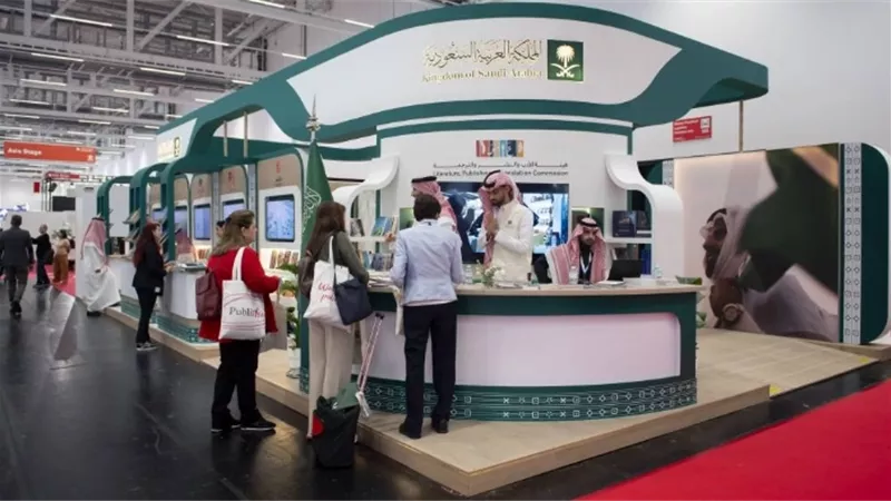 تدشين الجناح السعودي في معرض فرانكفورت الدولي للكتاب 2026