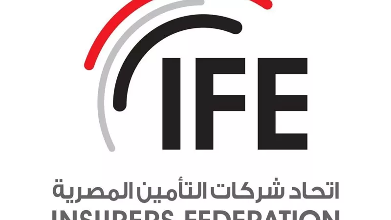 اتحاد شركات التأمين المصرية: الذكاء الاصطناعي يقود ثورة التخصيص.. ومستقبل التأمين يبدأ من احتياجات العميل