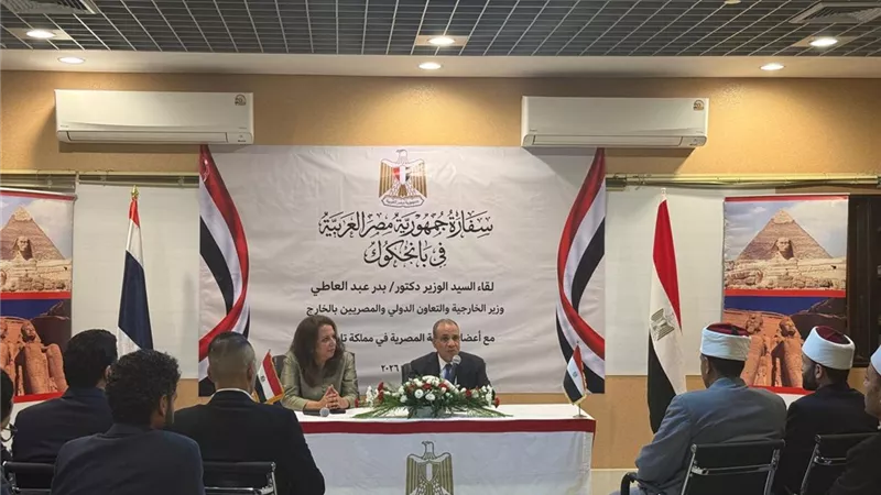 بدر عبد العاطي يلتقي أبناء الجالية المصرية في تايلاند ويؤكد حرص الخارجية على رعاية مصالحهم