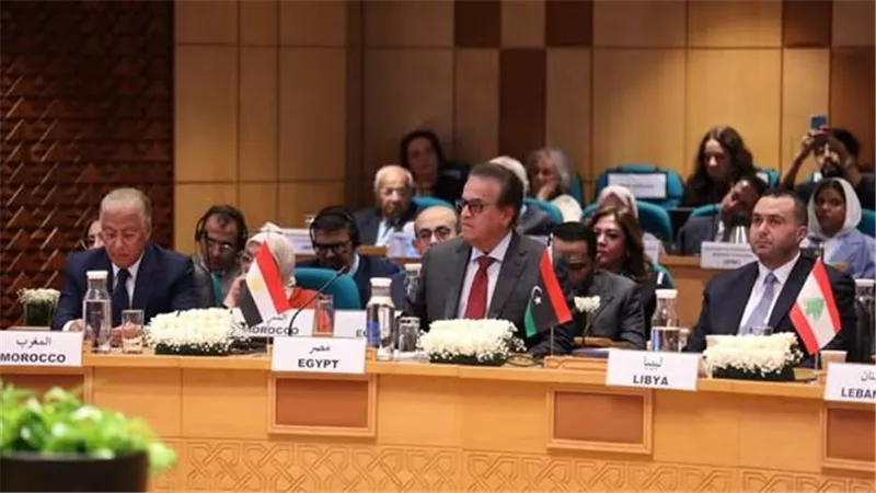 وزير الصحة يشهد افتتاح الدورة الثالثة والسبعين للجنة الإقليمية لمنظمة الصحة العالمية لشرق المتوسط