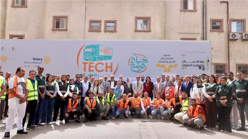 إطلاق مبادرة 