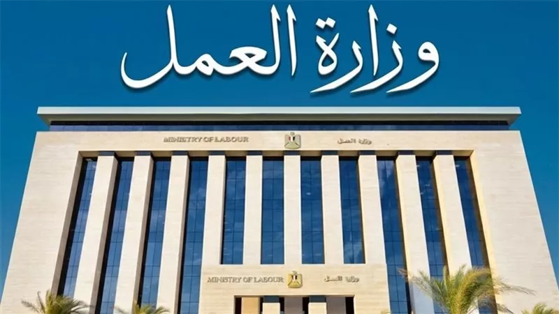 لـ 7 نوفمبر.. تأجيل دعوى إلغاء حظر عمل السيدات بالخارج في الكافيهات 