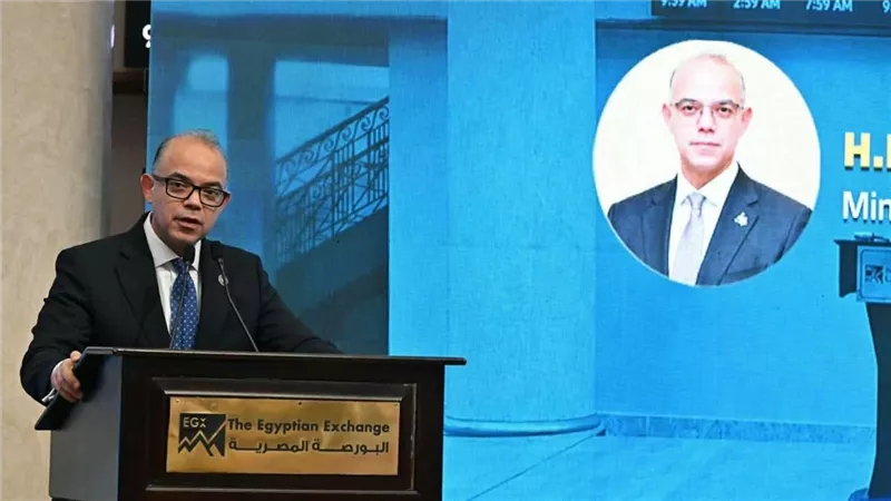  احتفالا بالأسبوع العالمي للمستثمر.. وزير الاستثمار يفتتح جلسة التداول بالبورصة المصرية