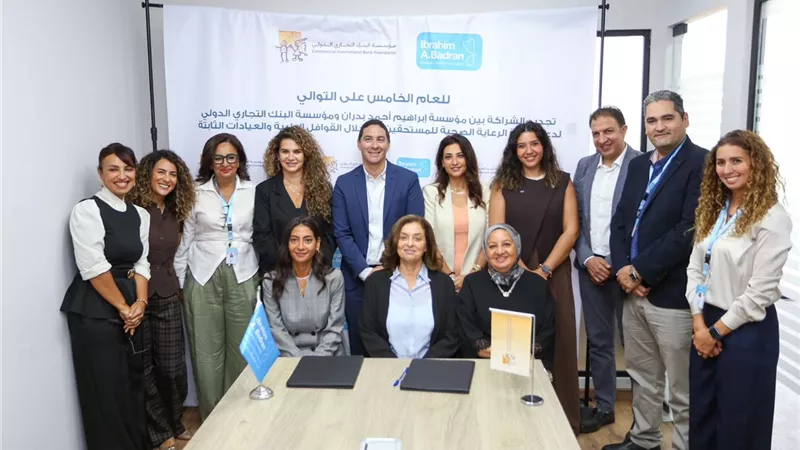 البنك التجاري الدولي يجدد شراكته مع مؤسسة بدران.. 48 قافلة طبية تستهدف 120 ألف طفل في 3 محافظات