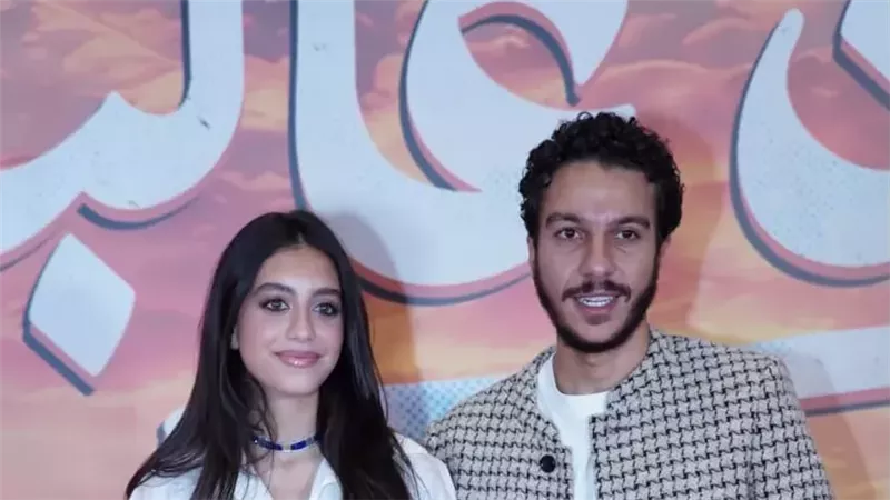ياسمينا العبد مع نور النبوي في عرض ولا كان عالبال