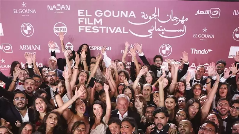 ختام مهرجان الجونة 2026 