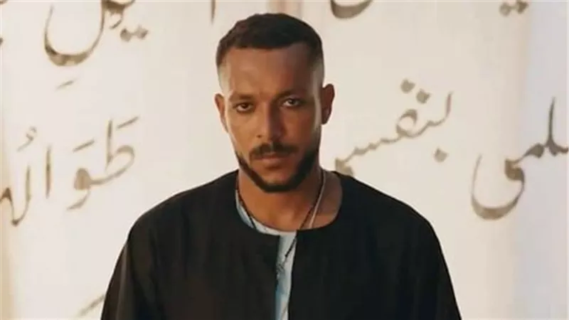 ويجز 