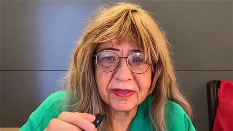 نادية كرم 