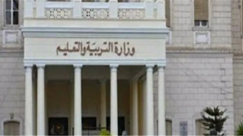«التعليم» تكشف لـ«هير نيوز» التفاصيل الكاملة لخطأ سورة التكوير 
