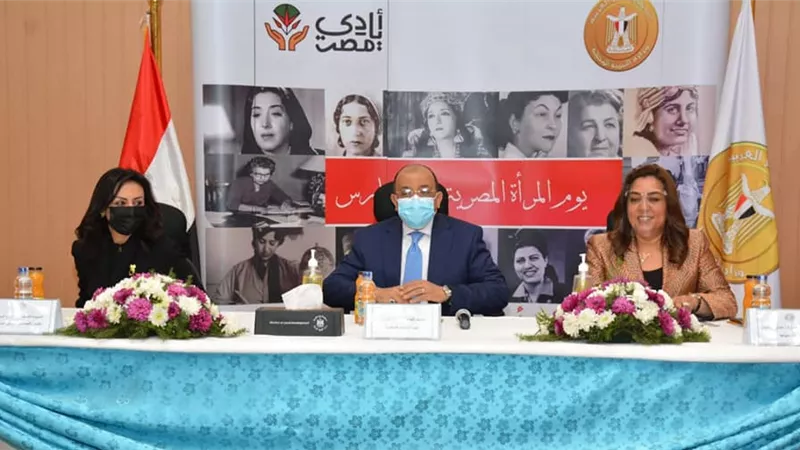 يوم المرأة المصرية.. شعراوي: النساء ركيزة أساسية للنهوض بمقدرات الوطن