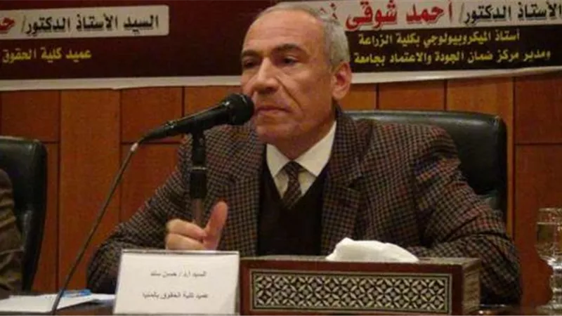 يوم المرأة المصرية| الدستور أنصف عظيمات مصر وهذه إنجازات 2021