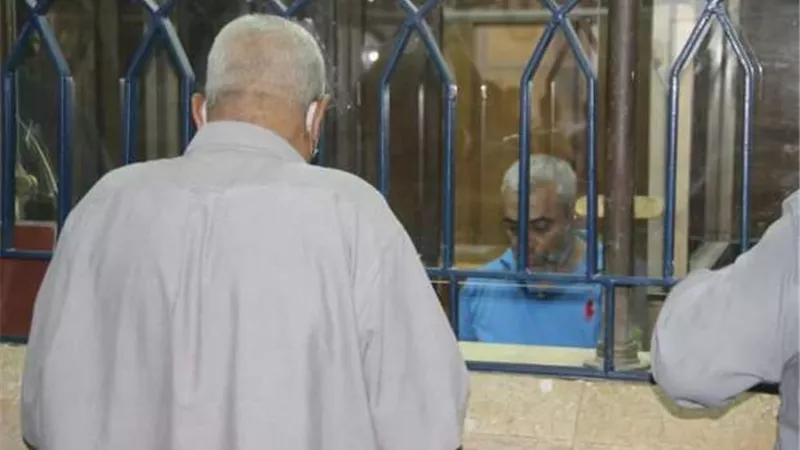 بعد تحديد النسبة.. هذا موعد صرف زيادة المعاشات للعام الحالي