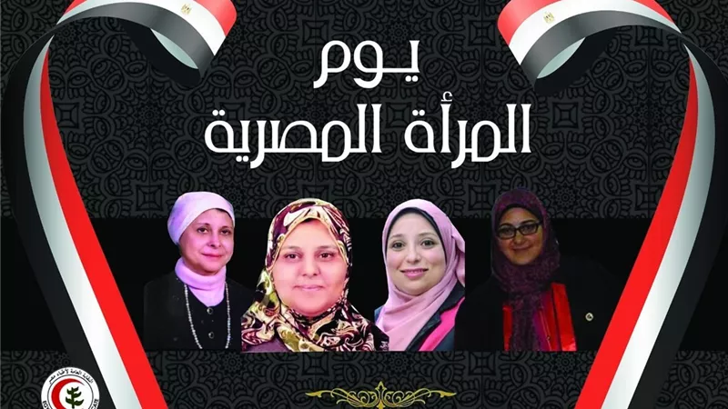 يوم المرأة المصرية| رغدة الدخاخني وإيمان إبراهيم طبيبتان ضربتا المثل في مواجهة كورونا