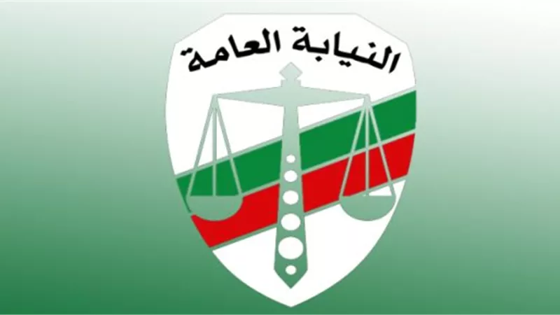«النيابة العامة» تأمر بحبس متهم بالاعتداء على فتيات بحي المعادي
