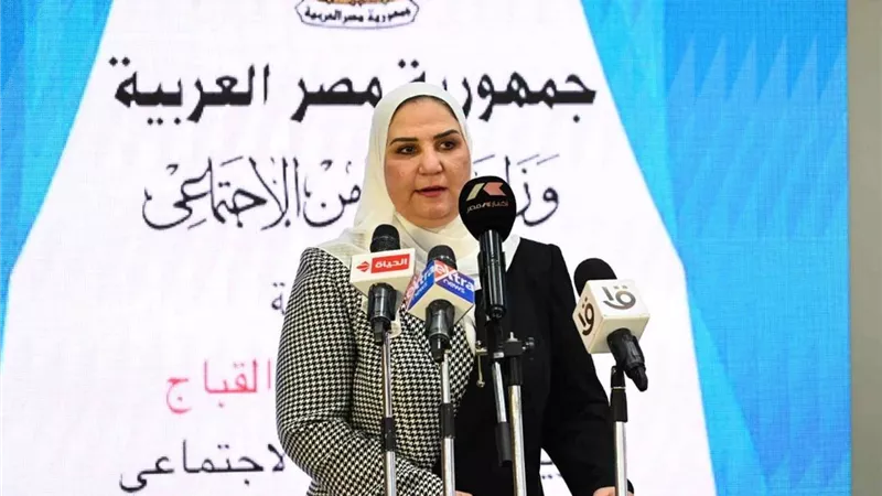 لجمع التبرعات.. «القباج» تُعلن عن موقع إلكتروني للمجتمع المدني 