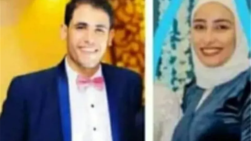«الفرح اتقلب ميتم».. قرارات جديدة في واقعة مصرع عروسين بشقتهما في القليوبية