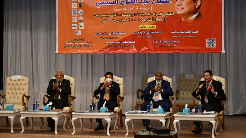 بمشاركة 150 طالب وطالبة.. صبحي يشهد سباق الملاحة الرياضية