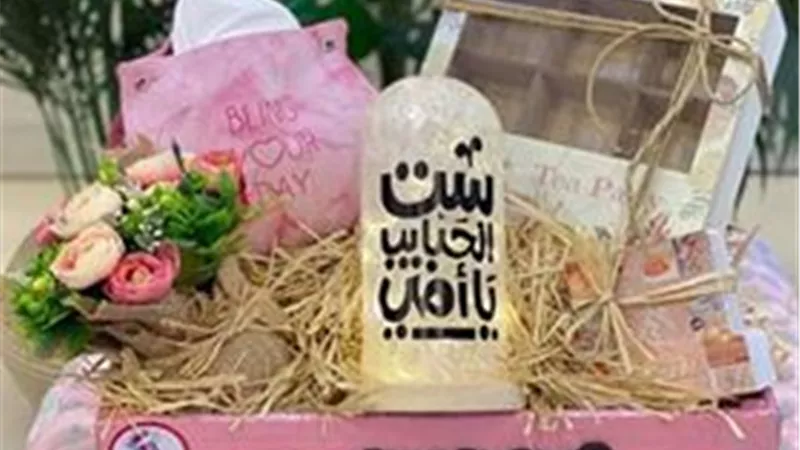 خبيرة توضح كيفية اختيار هدية ست الحبايب في عيد الأم.. فيديو