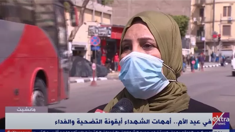 عيد الأم| شباب لأمهات الشهداء: «يا بخت ولادك.. ويا ريتنا نحصلهم».. فيديو