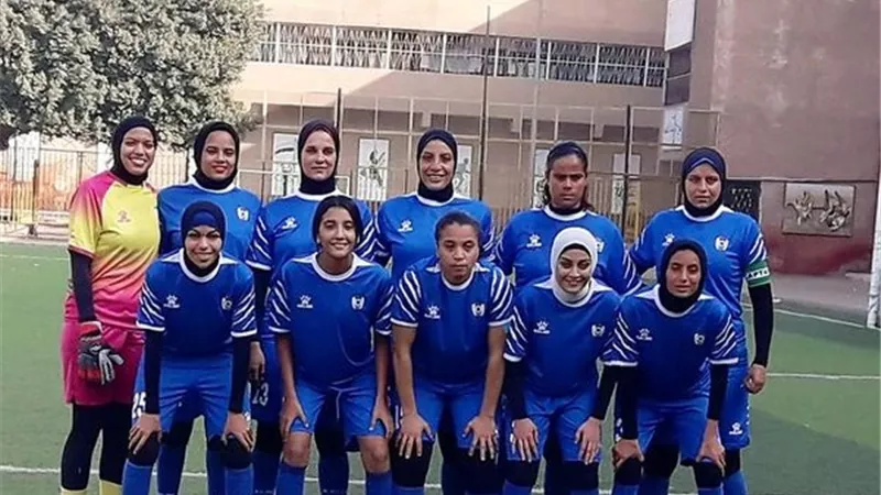 تعثر السويس وصحوة لمستقبل وطن بدوري الدرجة الثانية للكرة النسائية