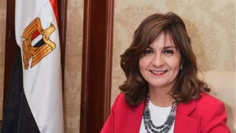 وزيرة الهجرة تدعو أبناء المصريين بكاليفورنيا إلى الاحتفال بعيد الأم اليوم